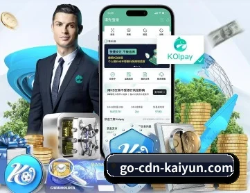开云体育 APP(kaiyun)