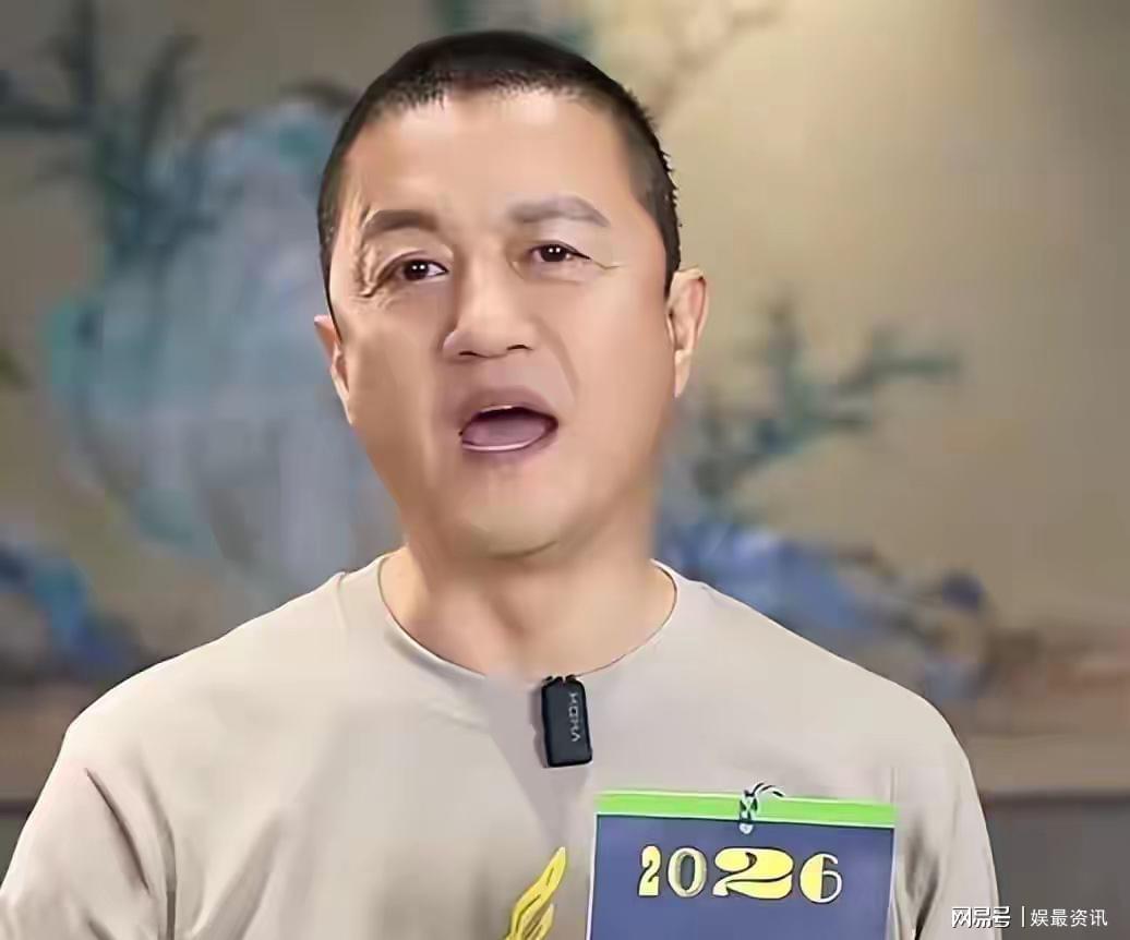 开云注册平台-李亚鹏找胡军借钱，胡军问需要多少，李亚鹏的回答笑翻网友